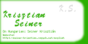 krisztian seiner business card